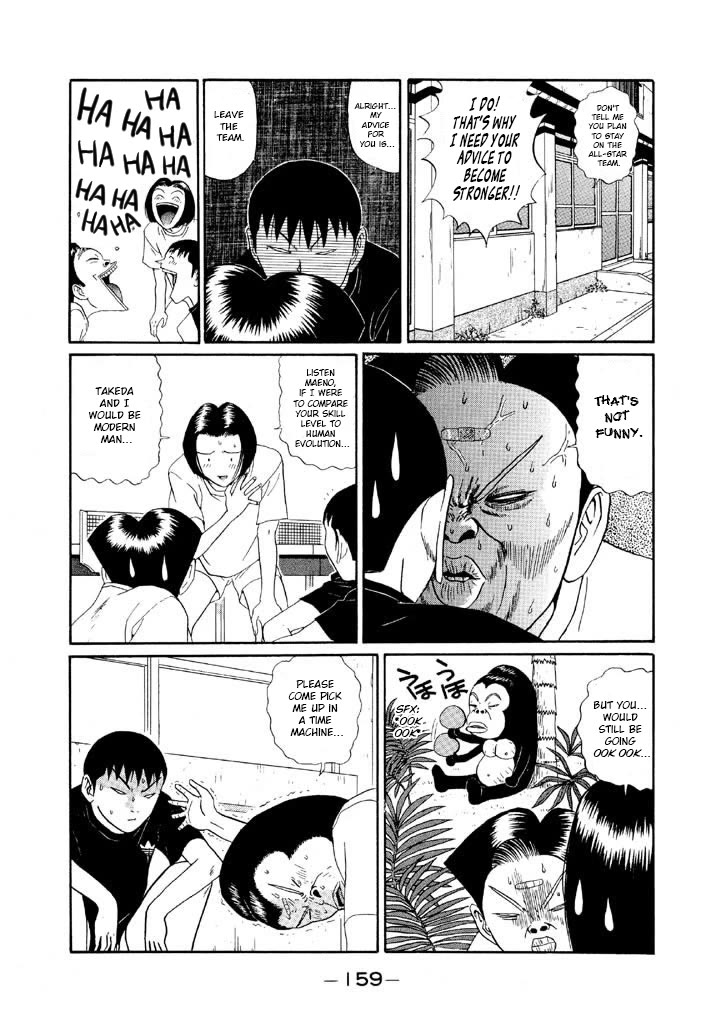 Ping Pong Club Chapter 126 page 9 - Chapter 126: Maeno Stands
