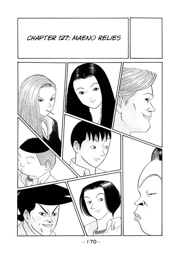 Ping Pong Club Chapter 127 page 1 - Chapter 127: Maeno Relies