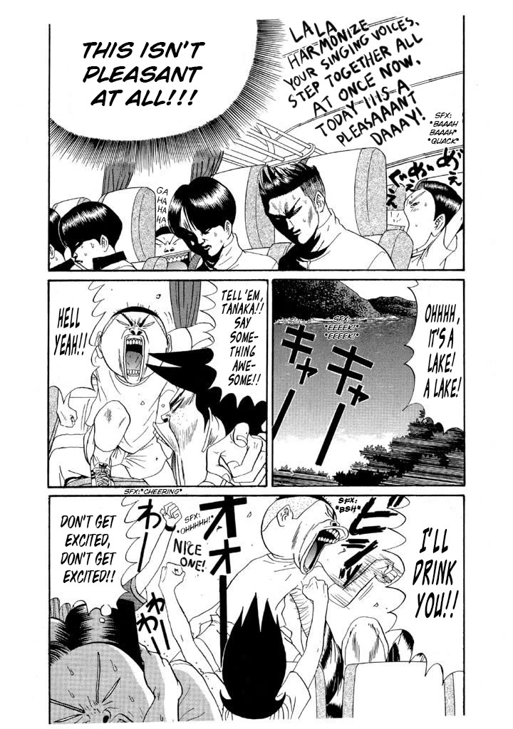 Ping Pong Club Chapter 127 page 11 - Chapter 127: Maeno Relies