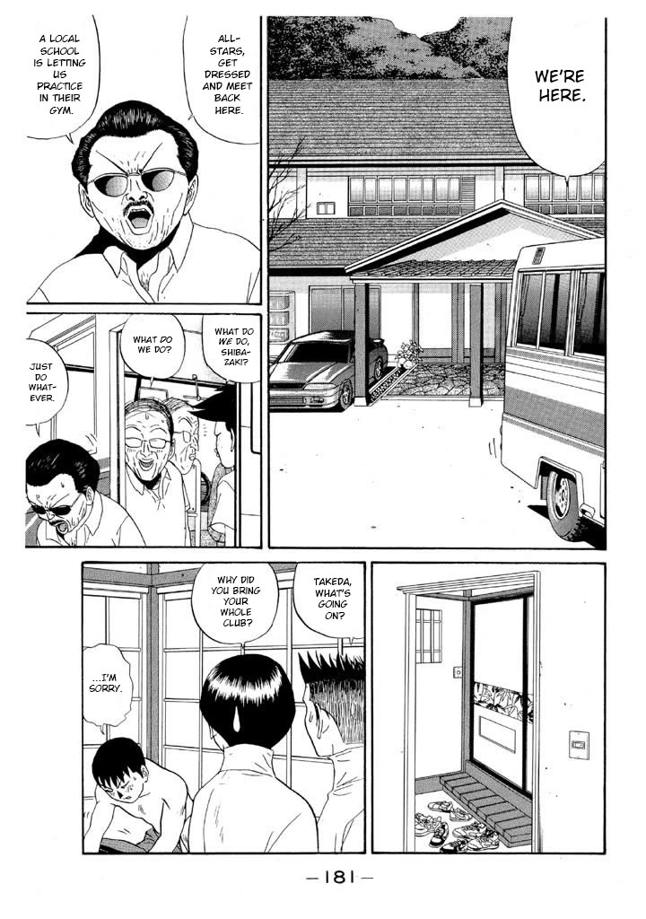 Ping Pong Club Chapter 127 page 12 - Chapter 127: Maeno Relies