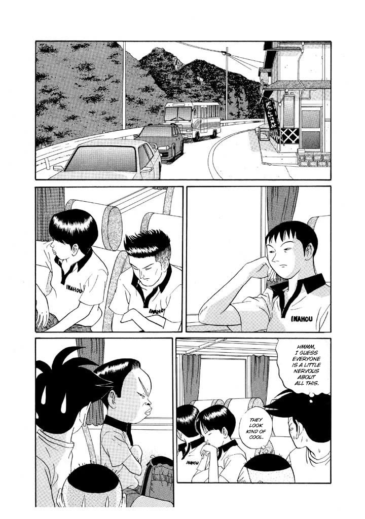 Ping Pong Club Chapter 127 page 16 - Chapter 127: Maeno Relies