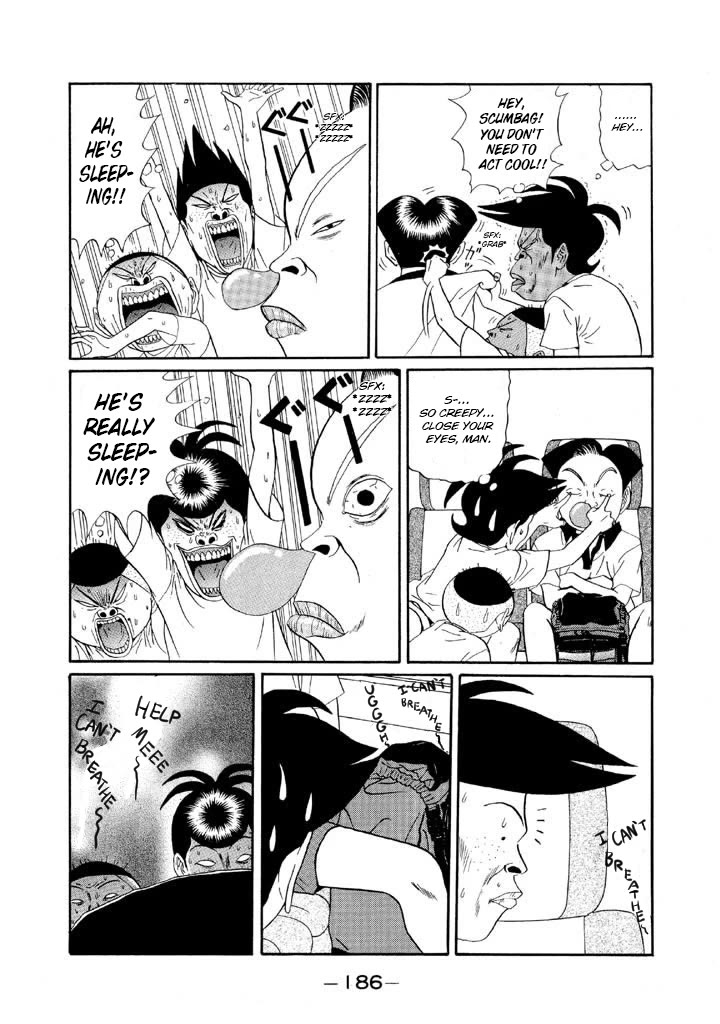 Ping Pong Club Chapter 127 page 17 - Chapter 127: Maeno Relies