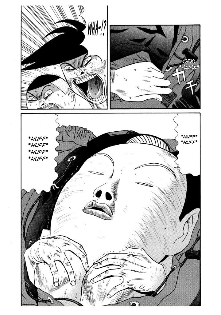 Ping Pong Club Chapter 127 page 18 - Chapter 127: Maeno Relies
