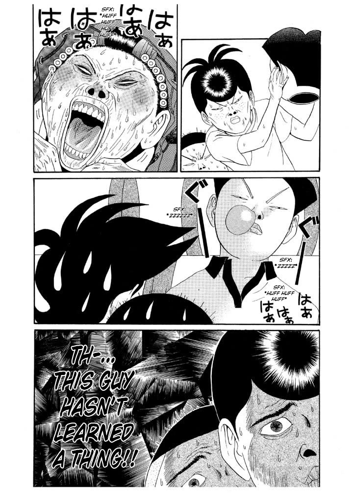 Ping Pong Club Chapter 127 page 19 - Chapter 127: Maeno Relies