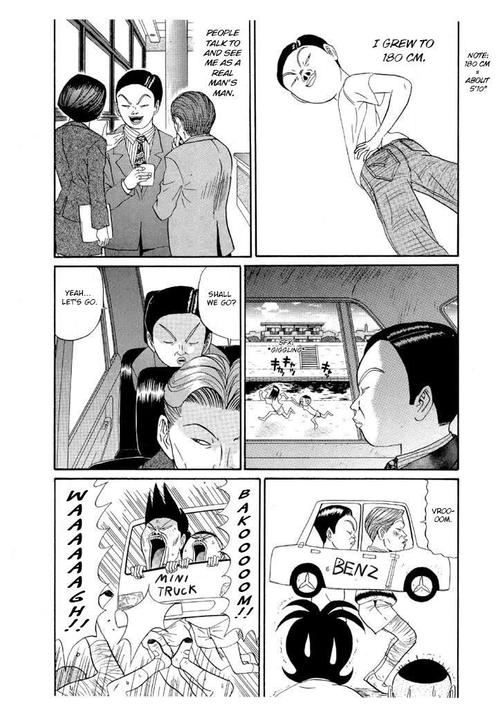 Ping Pong Club Chapter 127 page 4 - Chapter 127: Maeno Relies