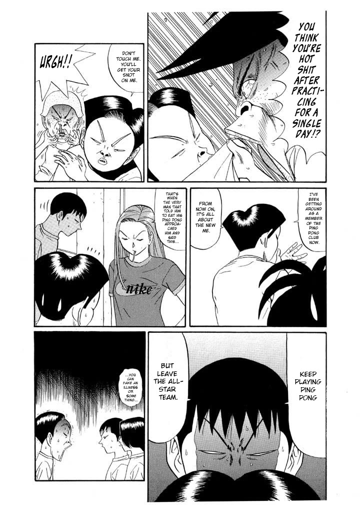 Ping Pong Club Chapter 127 page 5 - Chapter 127: Maeno Relies