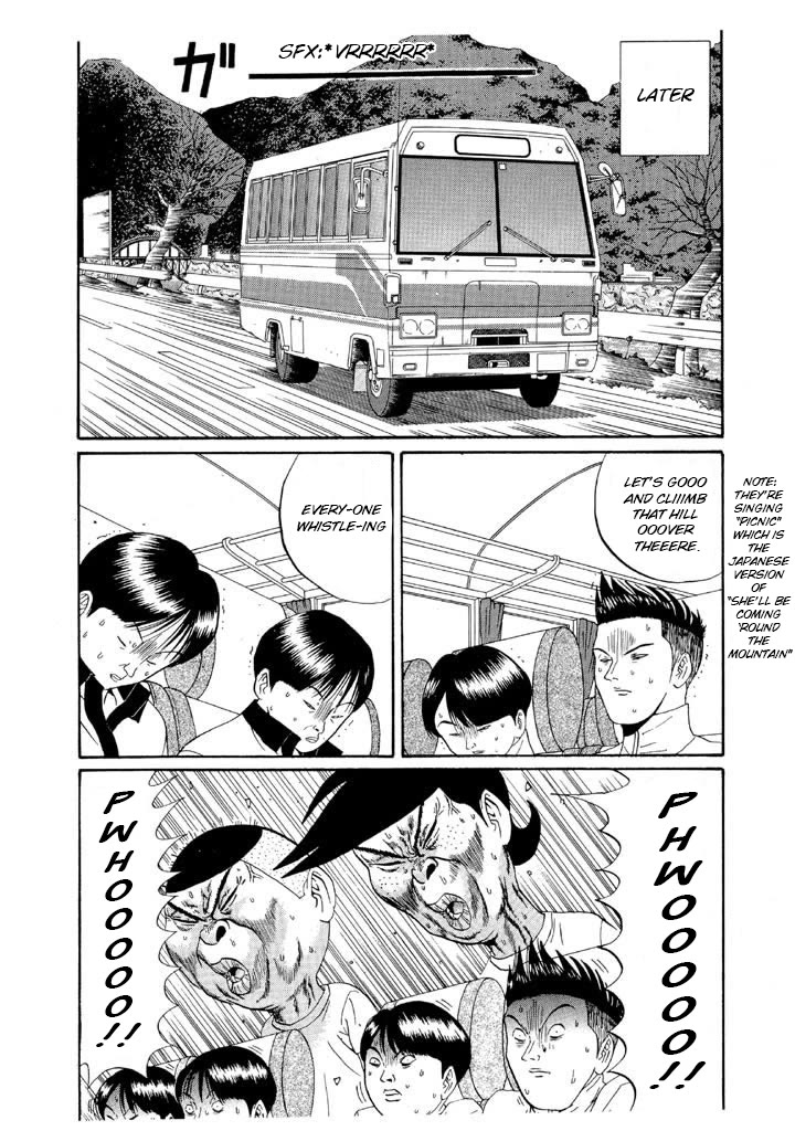 Ping Pong Club Chapter 127 page 9 - Chapter 127: Maeno Relies
