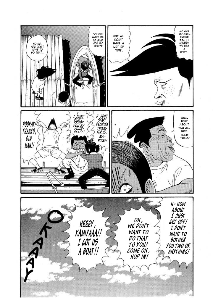 Ping Pong Club Chapter 128 page 10 - Chapter 128: Maeno Floats