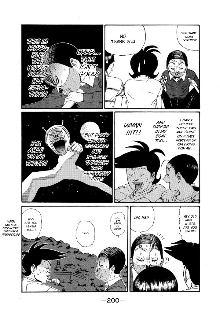 Ping Pong Club Chapter 128 page 12 - Chapter 128: Maeno Floats