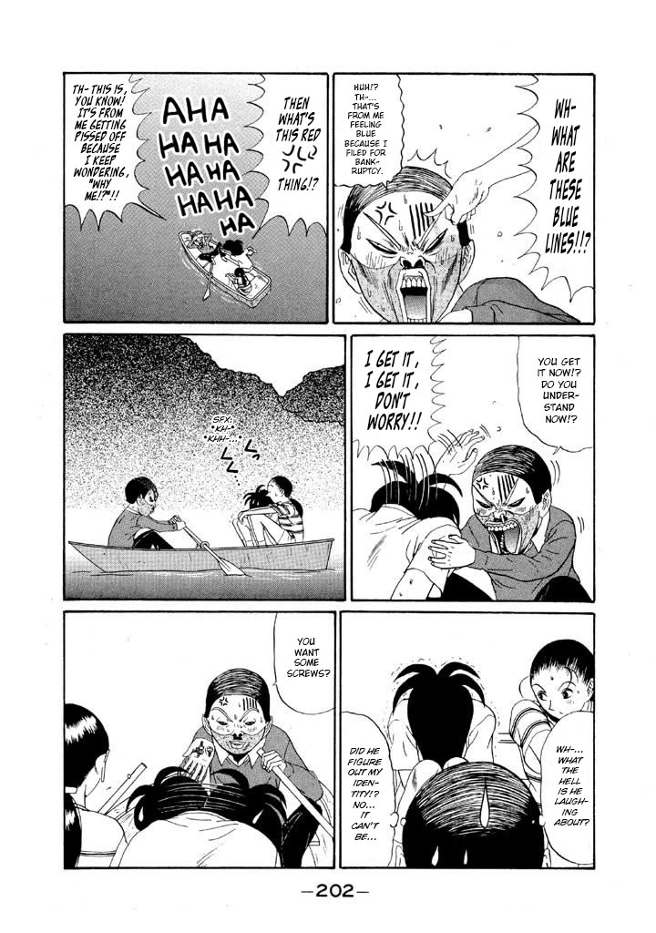 Ping Pong Club Chapter 128 page 14 - Chapter 128: Maeno Floats