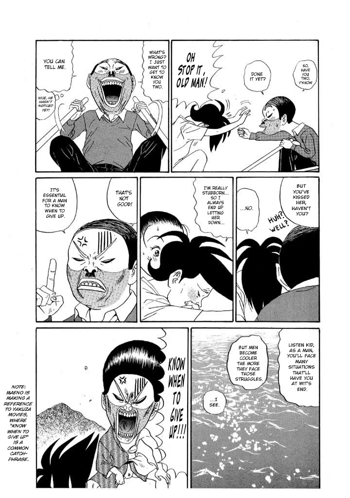 Ping Pong Club Chapter 128 page 15 - Chapter 128: Maeno Floats