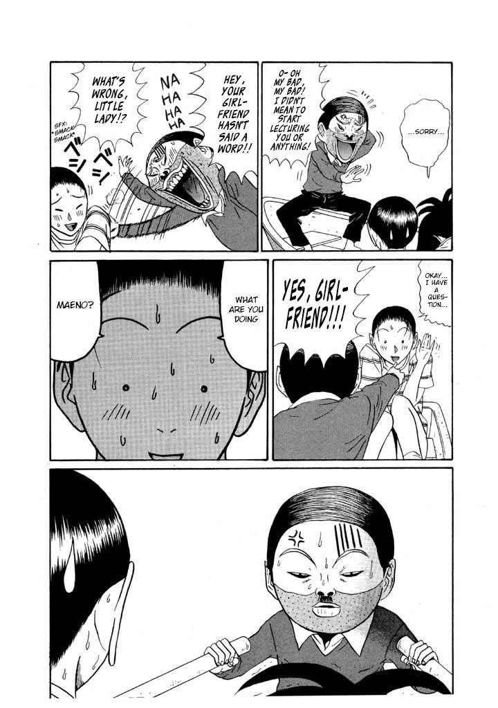 Ping Pong Club Chapter 128 page 16 - Chapter 128: Maeno Floats