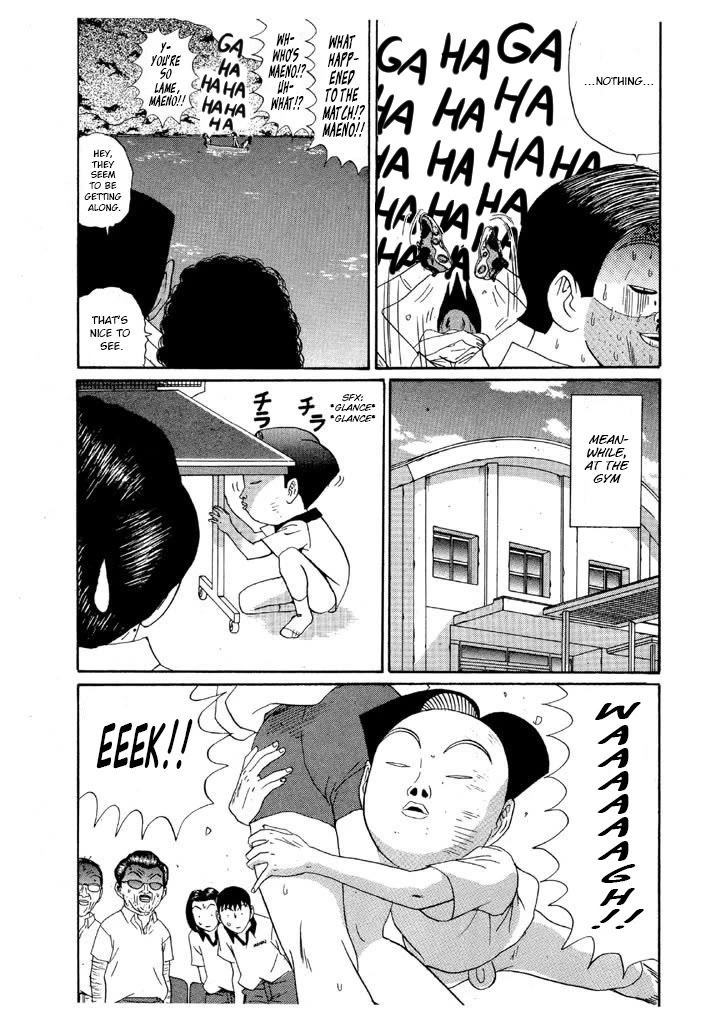 Ping Pong Club Chapter 128 page 17 - Chapter 128: Maeno Floats