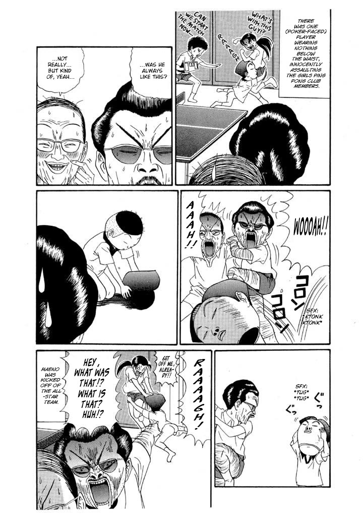 Ping Pong Club Chapter 128 page 18 - Chapter 128: Maeno Floats