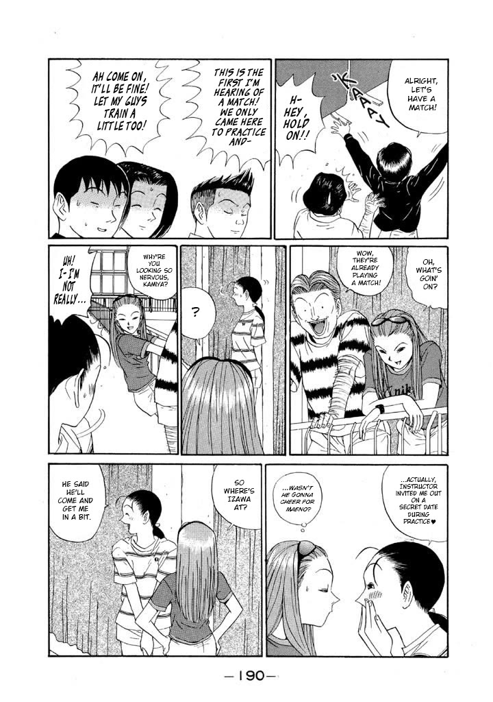 Ping Pong Club Chapter 128 page 2 - Chapter 128: Maeno Floats