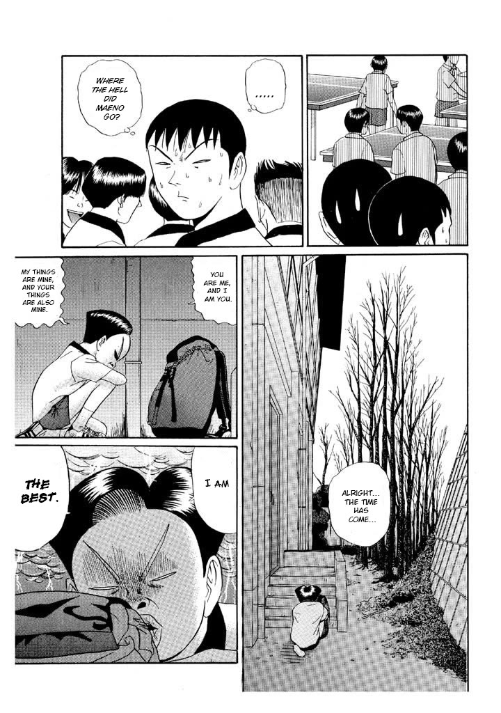 Ping Pong Club Chapter 128 page 3 - Chapter 128: Maeno Floats
