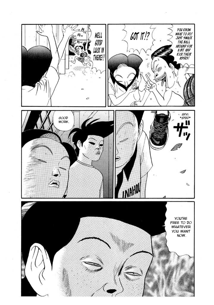 Ping Pong Club Chapter 128 page 5 - Chapter 128: Maeno Floats