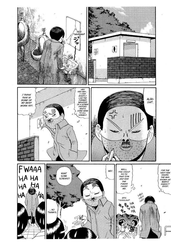 Ping Pong Club Chapter 128 page 6 - Chapter 128: Maeno Floats
