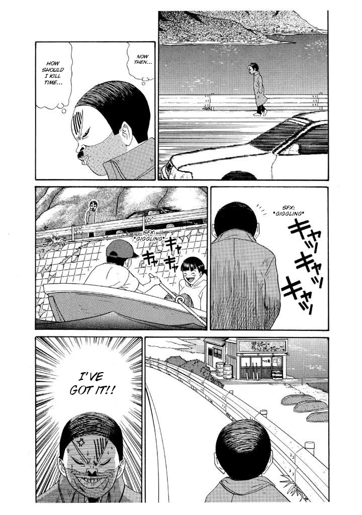 Ping Pong Club Chapter 128 page 7 - Chapter 128: Maeno Floats