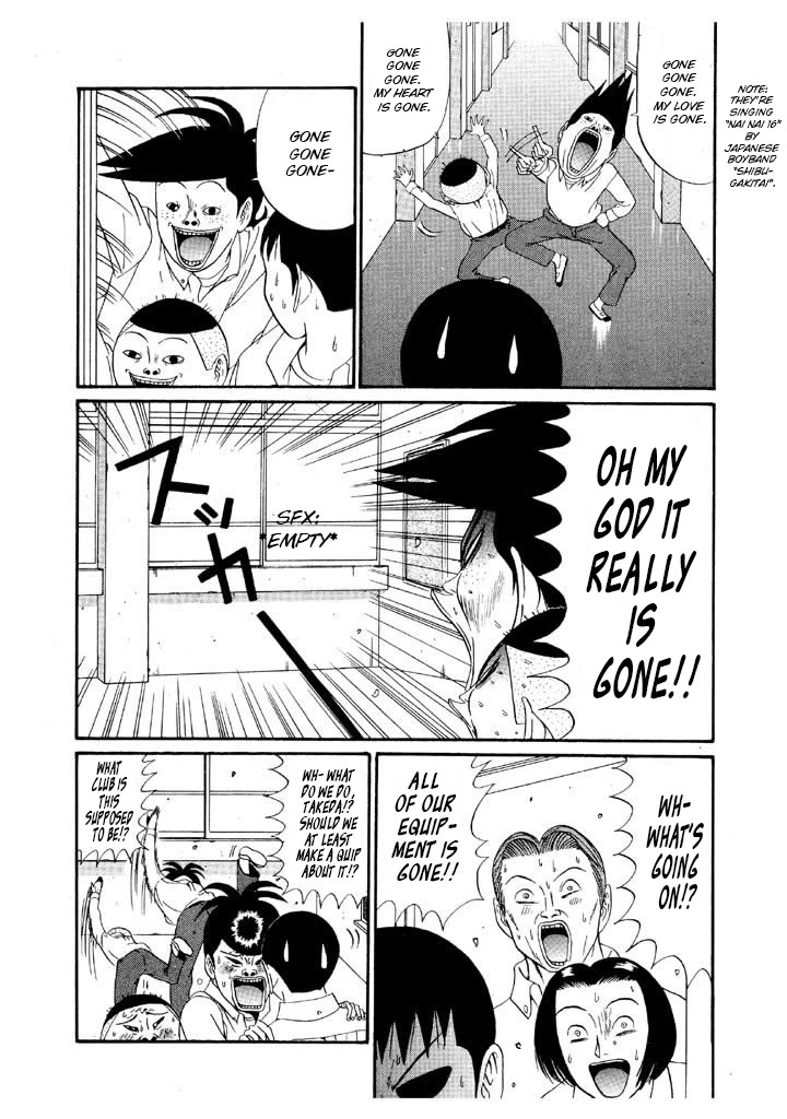 Ping Pong Club Chapter 129 page 11 - Chapter 129: Thief
