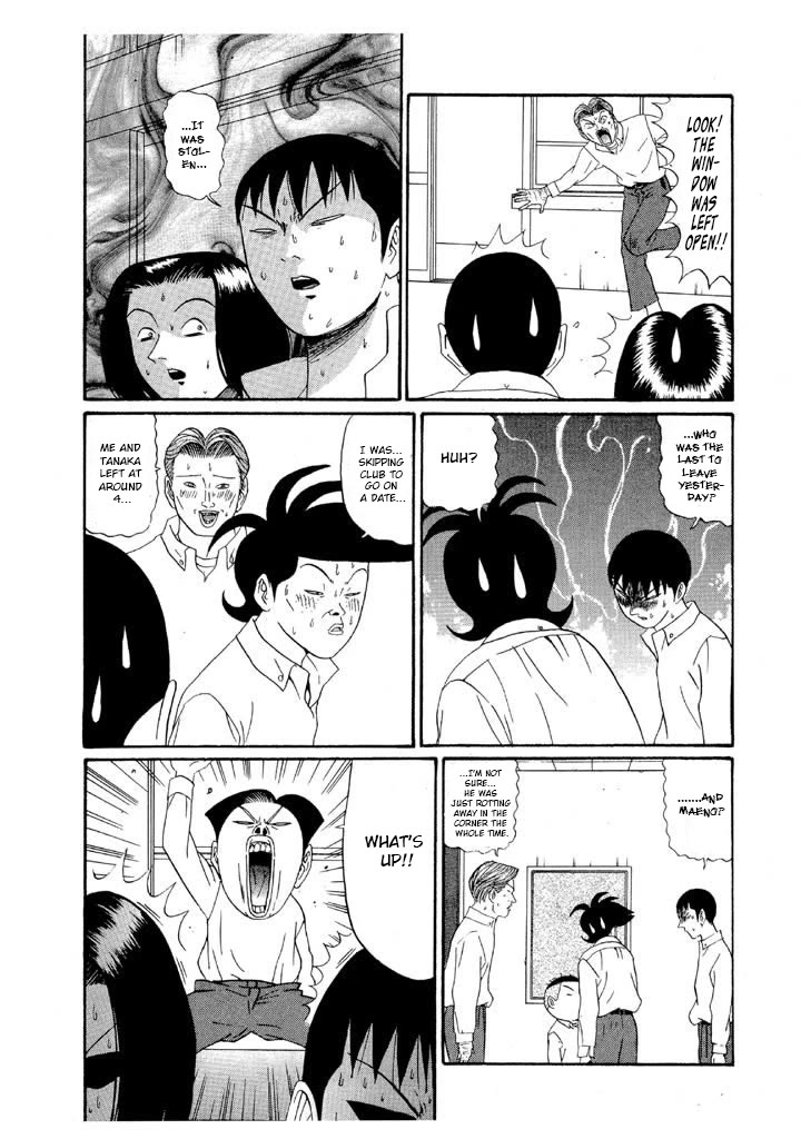 Ping Pong Club Chapter 129 page 12 - Chapter 129: Thief