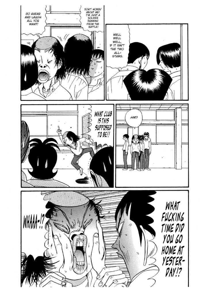 Ping Pong Club Chapter 129 page 13 - Chapter 129: Thief