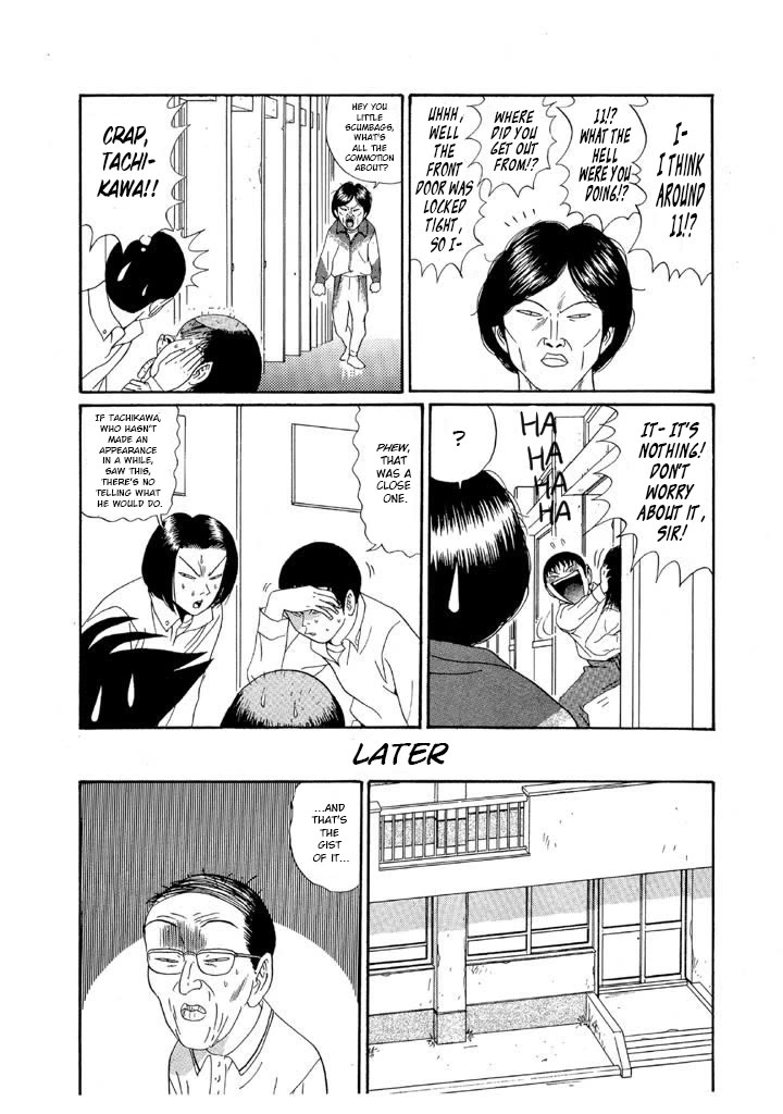 Ping Pong Club Chapter 129 page 14 - Chapter 129: Thief