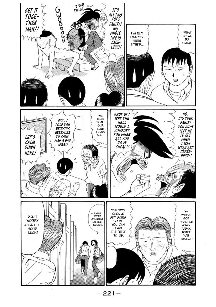 Ping Pong Club Chapter 129 page 15 - Chapter 129: Thief