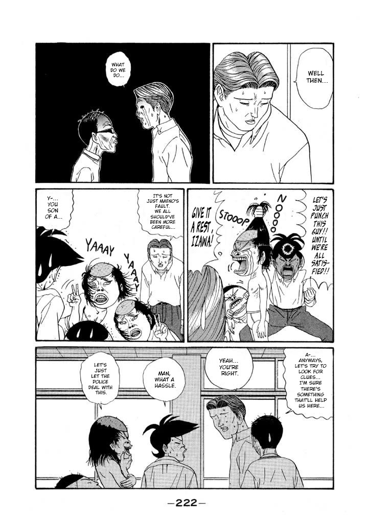 Ping Pong Club Chapter 129 page 16 - Chapter 129: Thief