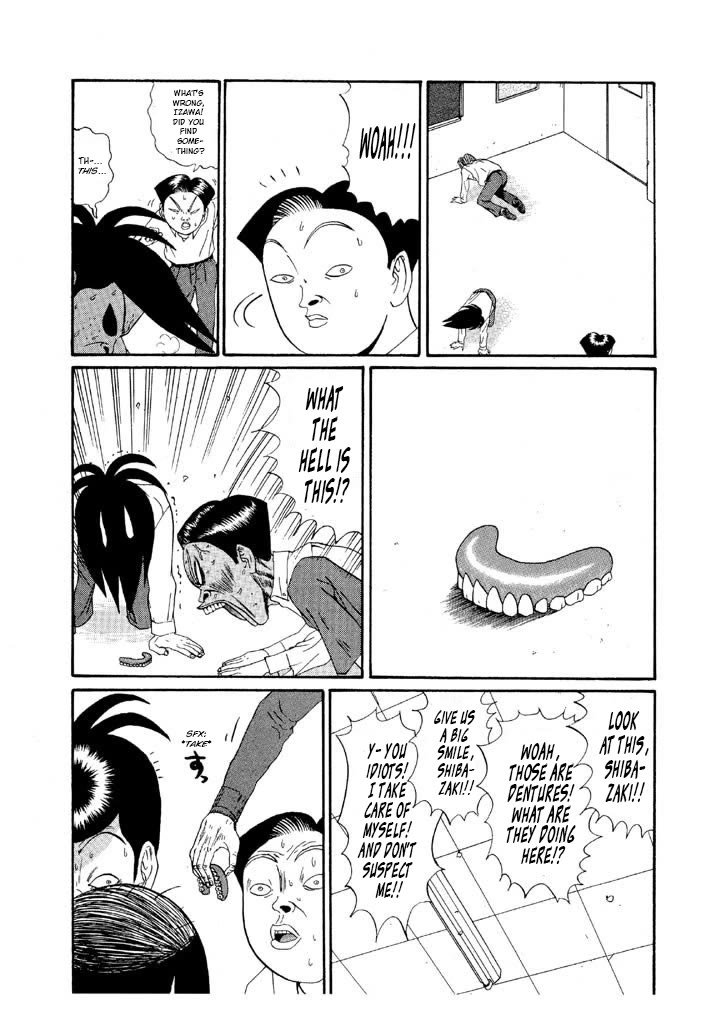 Ping Pong Club Chapter 129 page 17 - Chapter 129: Thief