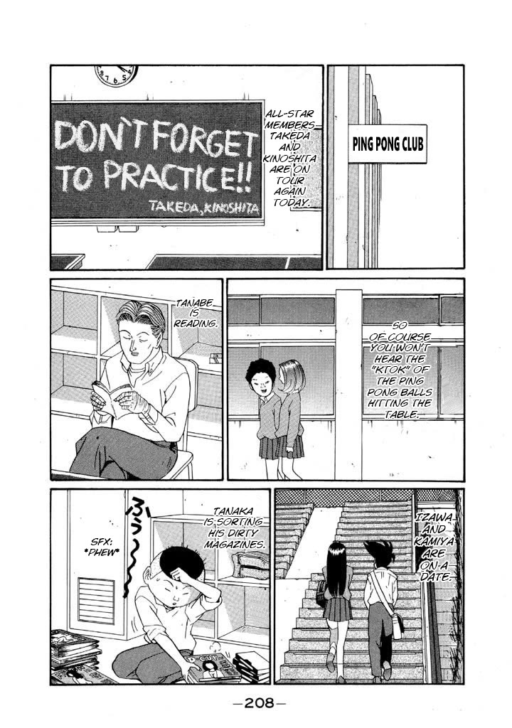 Ping Pong Club Chapter 129 page 2 - Chapter 129: Thief