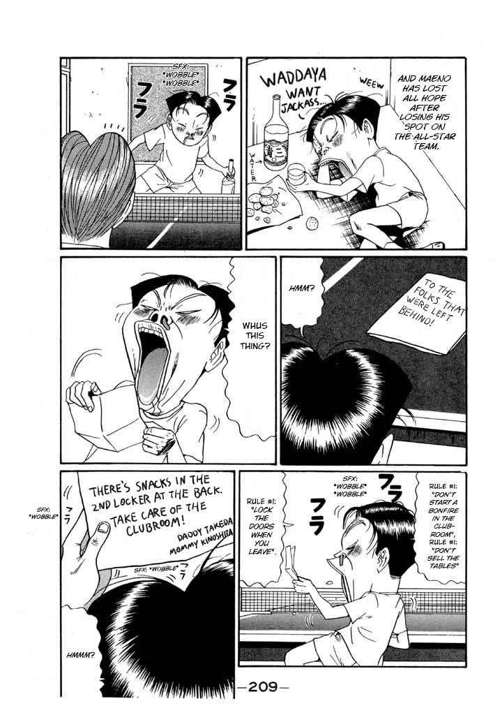 Ping Pong Club Chapter 129 page 3 - Chapter 129: Thief
