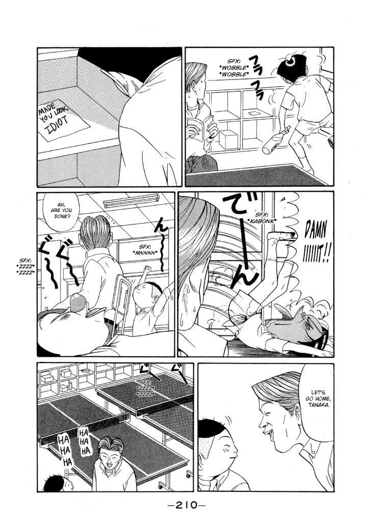 Ping Pong Club Chapter 129 page 4 - Chapter 129: Thief