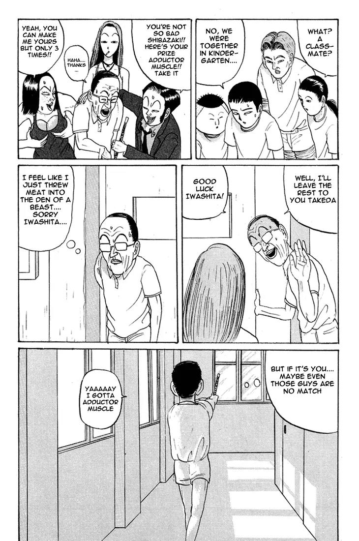 Ping Pong Club Chapter 13 page 12 - Chapter 13
