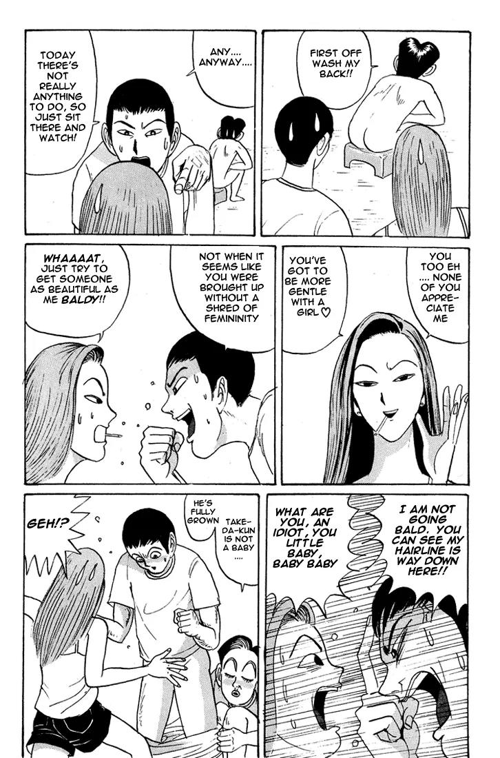 Ping Pong Club Chapter 13 page 16 - Chapter 13