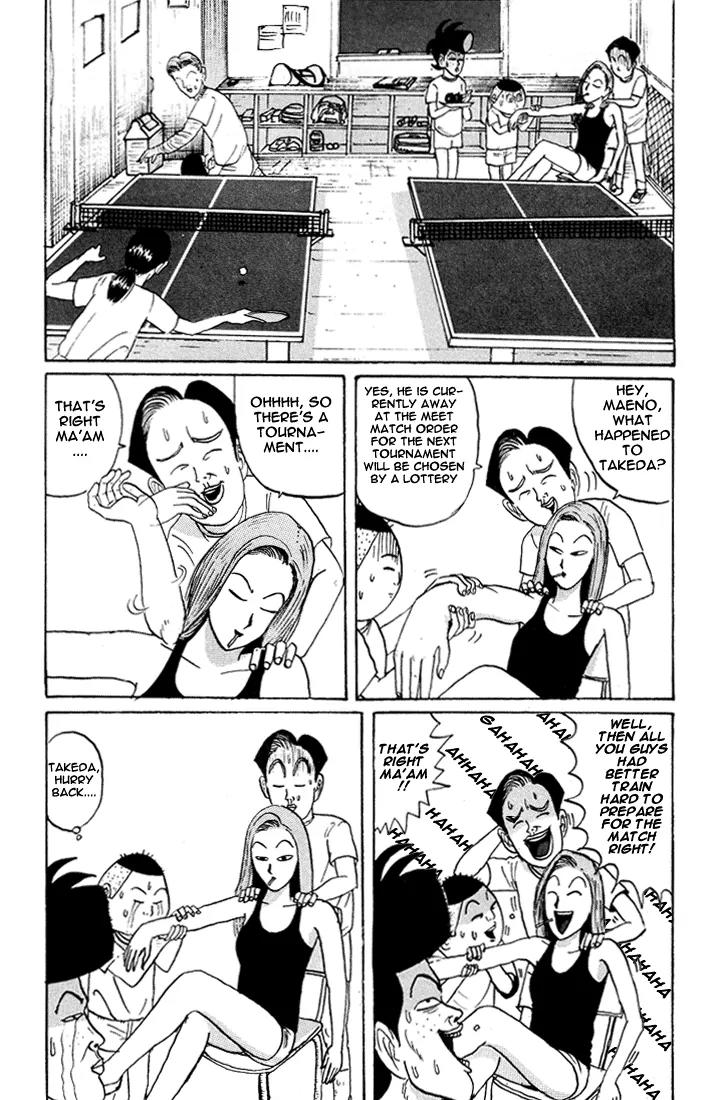 Ping Pong Club Chapter 13 page 18 - Chapter 13