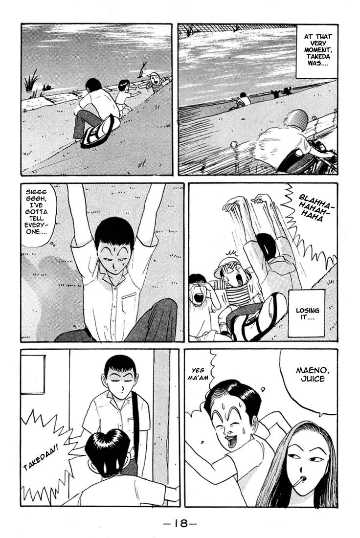 Ping Pong Club Chapter 13 page 19 - Chapter 13
