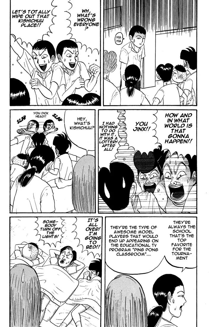 Ping Pong Club Chapter 13 page 21 - Chapter 13