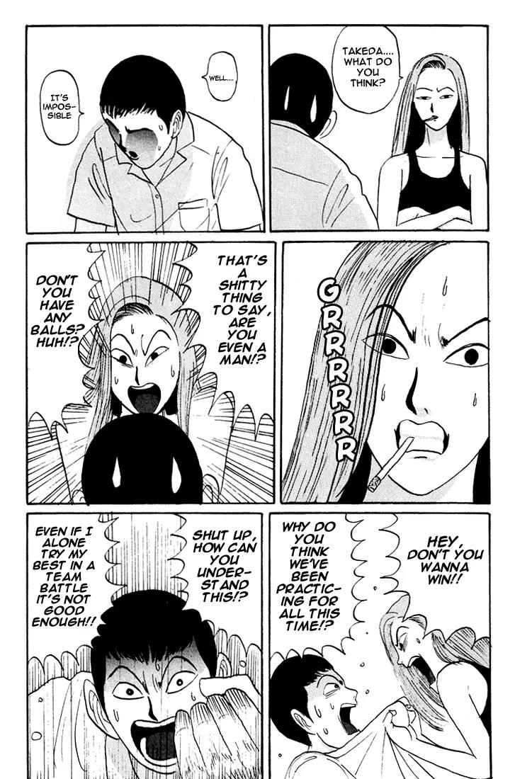 Ping Pong Club Chapter 13 page 22 - Chapter 13