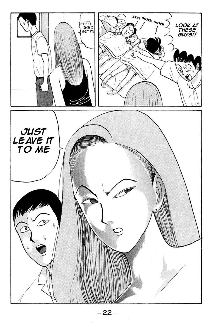 Ping Pong Club Chapter 13 page 23 - Chapter 13