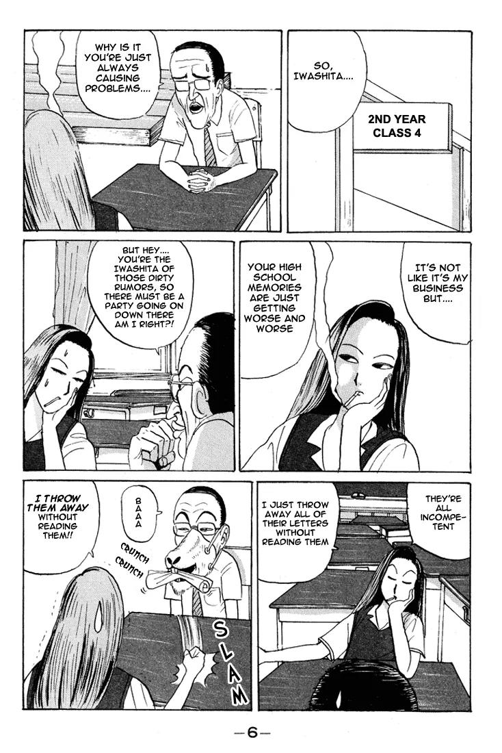 Ping Pong Club Chapter 13 page 7 - Chapter 13