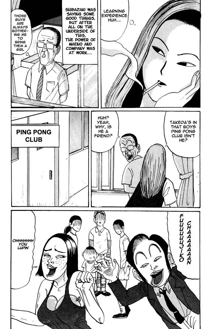 Ping Pong Club Chapter 13 page 9 - Chapter 13