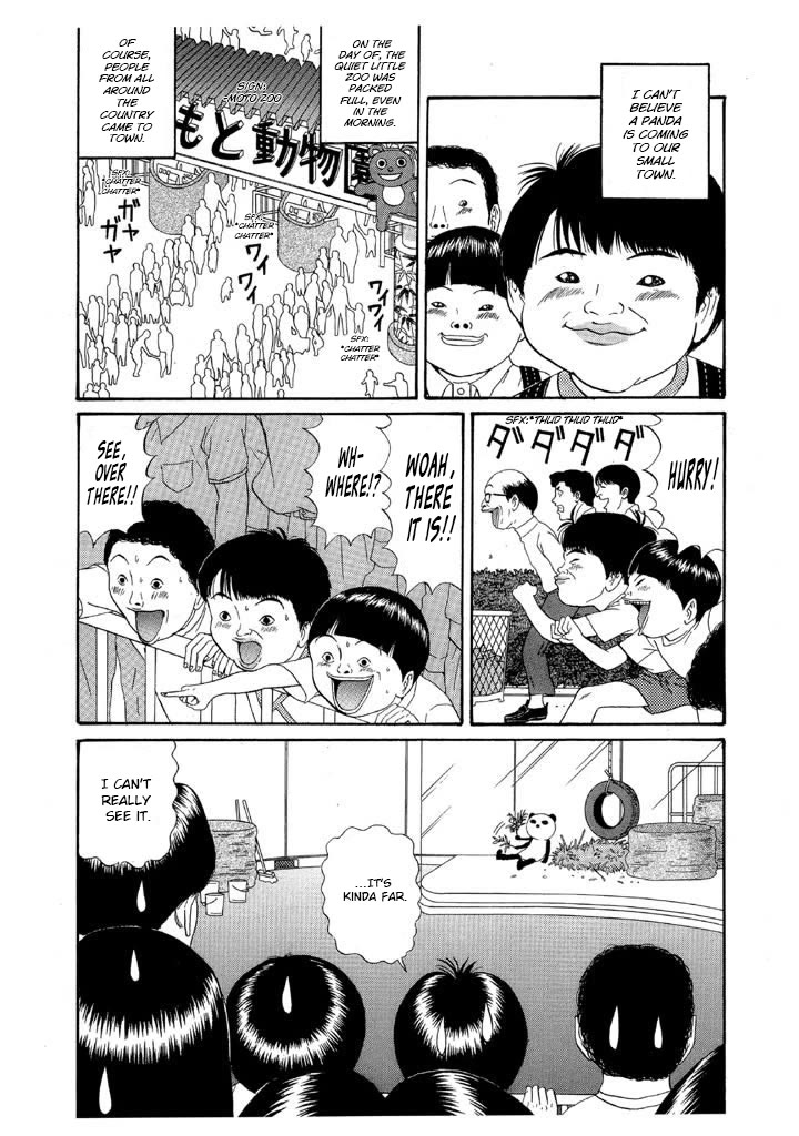 Ping Pong Club Chapter 130.5 page 2 - Chapter 130.5: A Panda Has Appeared