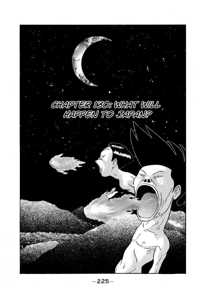Ping Pong Club Chapter 130 page 1 - Chapter 130: What Will Happen to Japan?