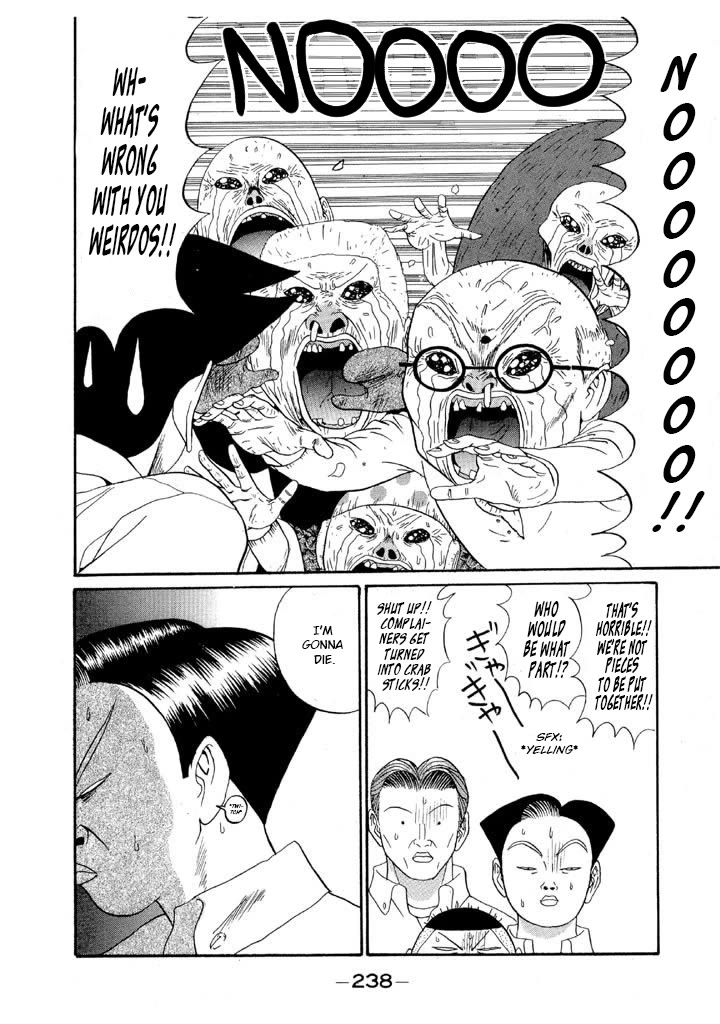 Ping Pong Club Chapter 130 page 14 - Chapter 130: What Will Happen to Japan?