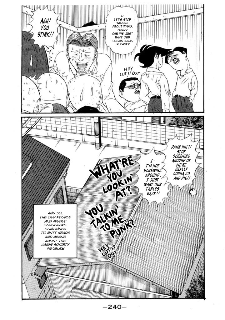 Ping Pong Club Chapter 130 page 16 - Chapter 130: What Will Happen to Japan?