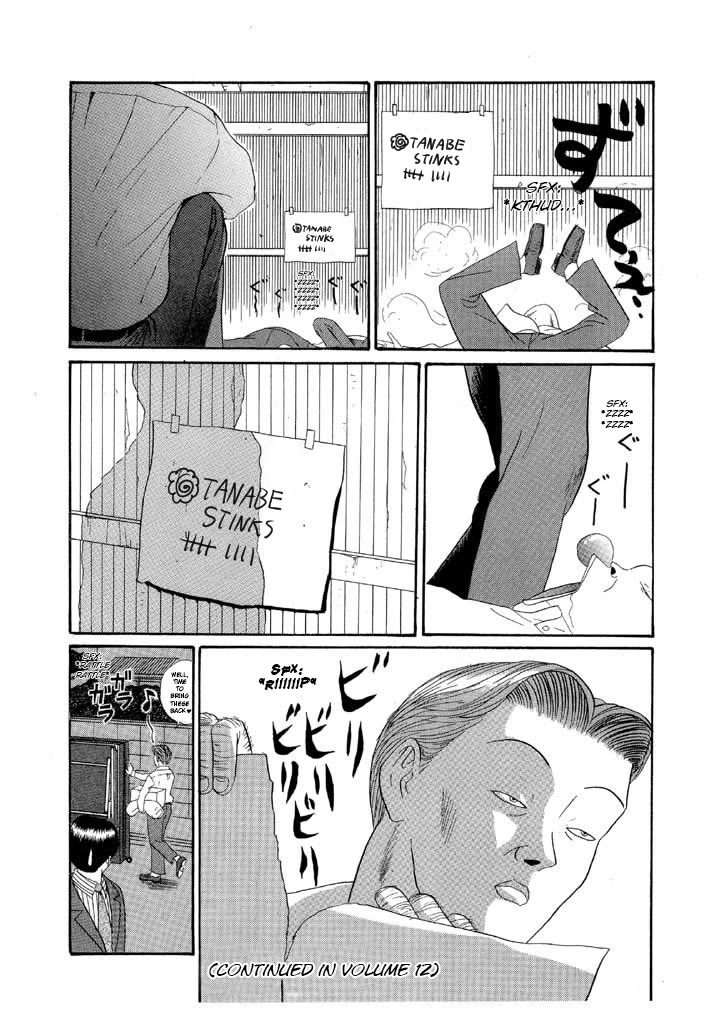 Ping Pong Club Chapter 130 page 18 - Chapter 130: What Will Happen to Japan?