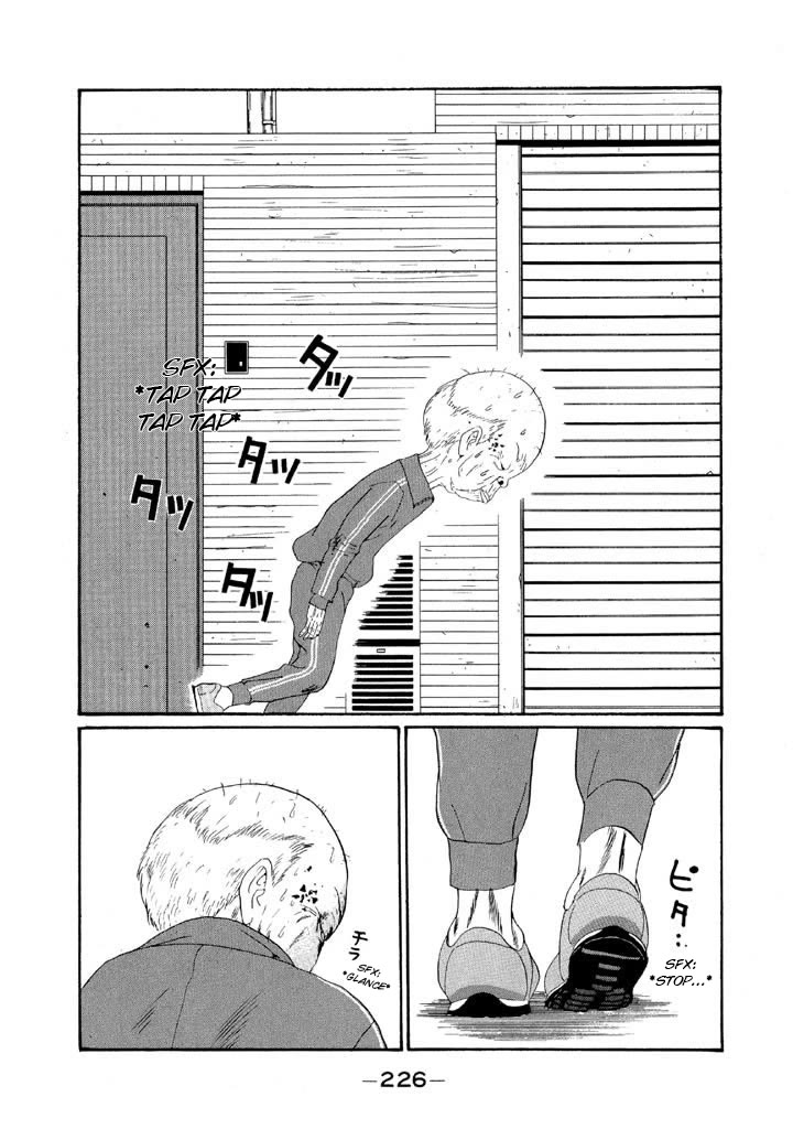 Ping Pong Club Chapter 130 page 2 - Chapter 130: What Will Happen to Japan?