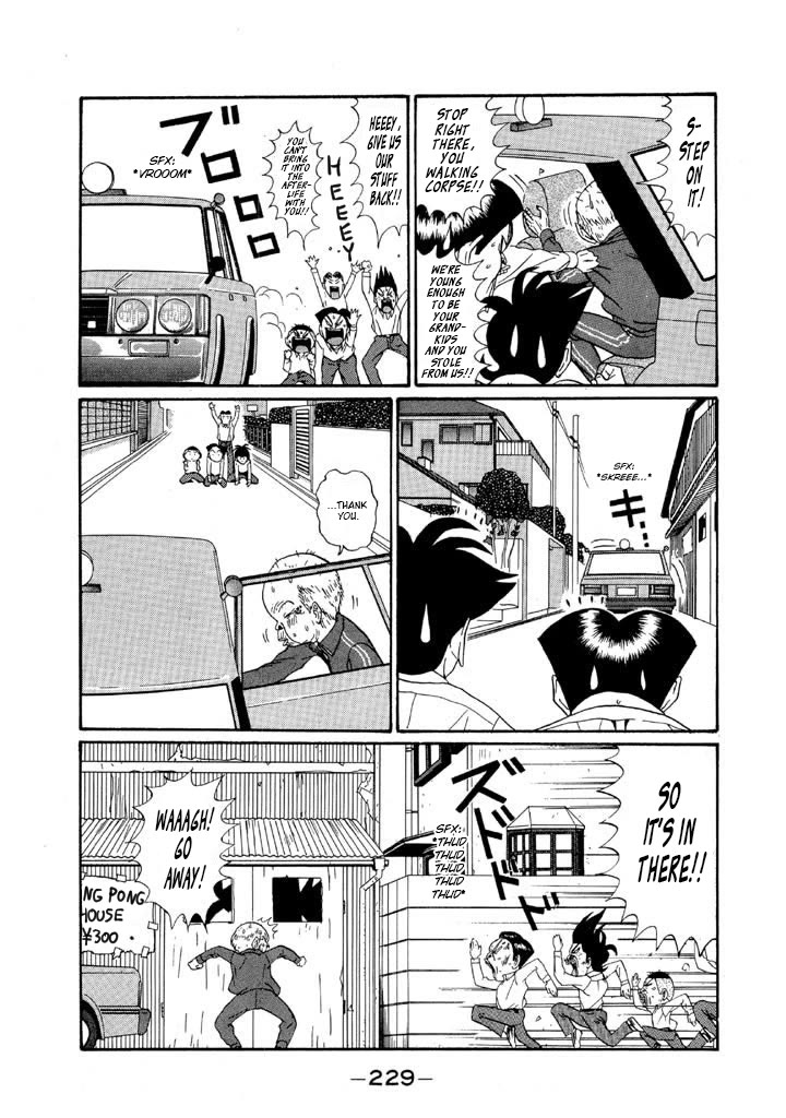 Ping Pong Club Chapter 130 page 5 - Chapter 130: What Will Happen to Japan?