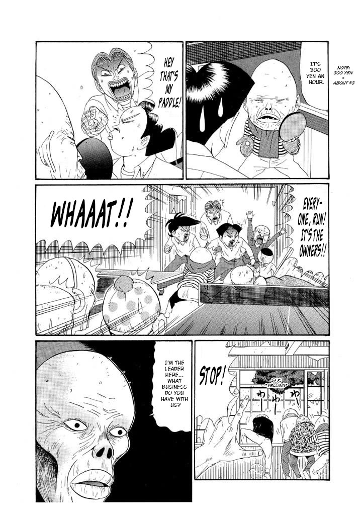 Ping Pong Club Chapter 130 page 7 - Chapter 130: What Will Happen to Japan?